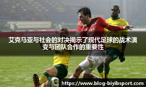 必一运动b体育官方网站